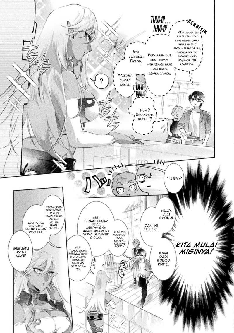 Gang of Yuusha Chapter 2 - halaman 10
