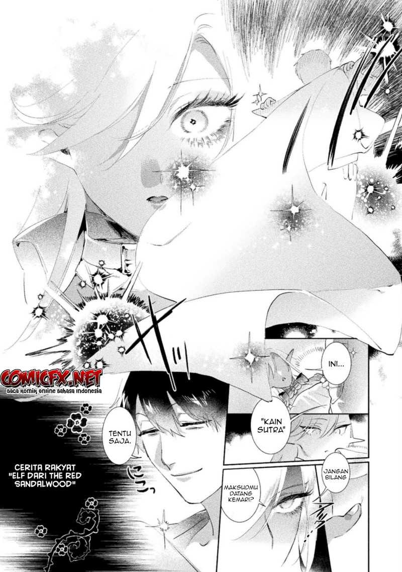 Gang of Yuusha Chapter 2 - halaman 11