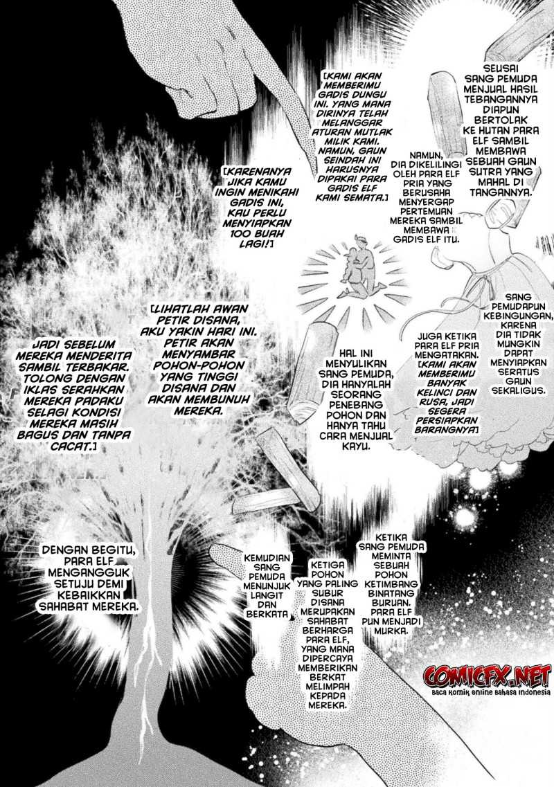 Gang of Yuusha Chapter 2 - halaman 13