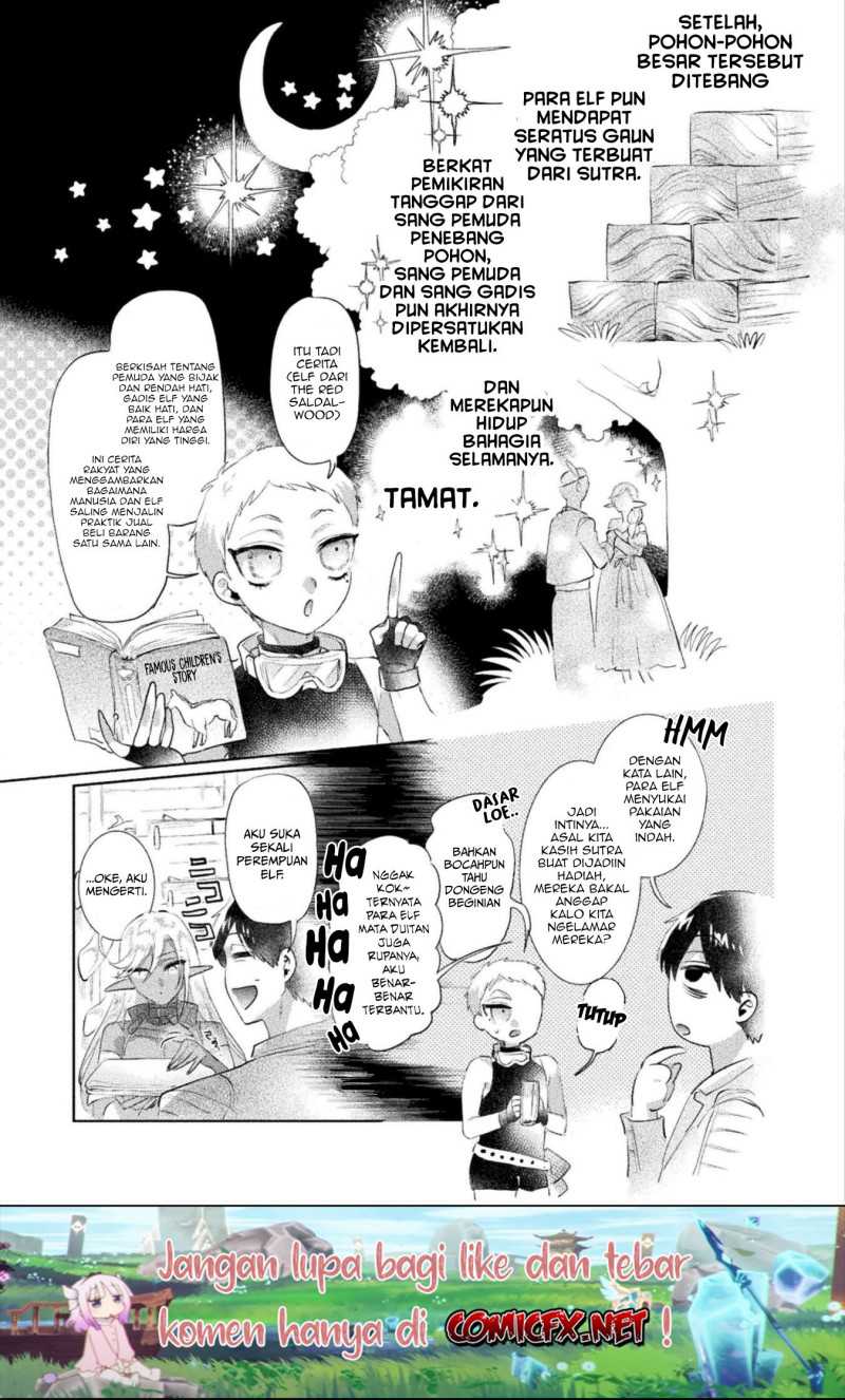 Gang of Yuusha Chapter 2 - halaman 14