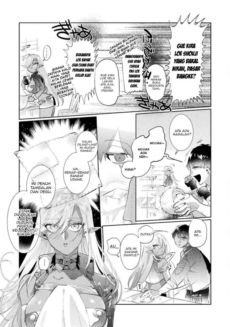 Gang of Yuusha Chapter 2 - halaman 16