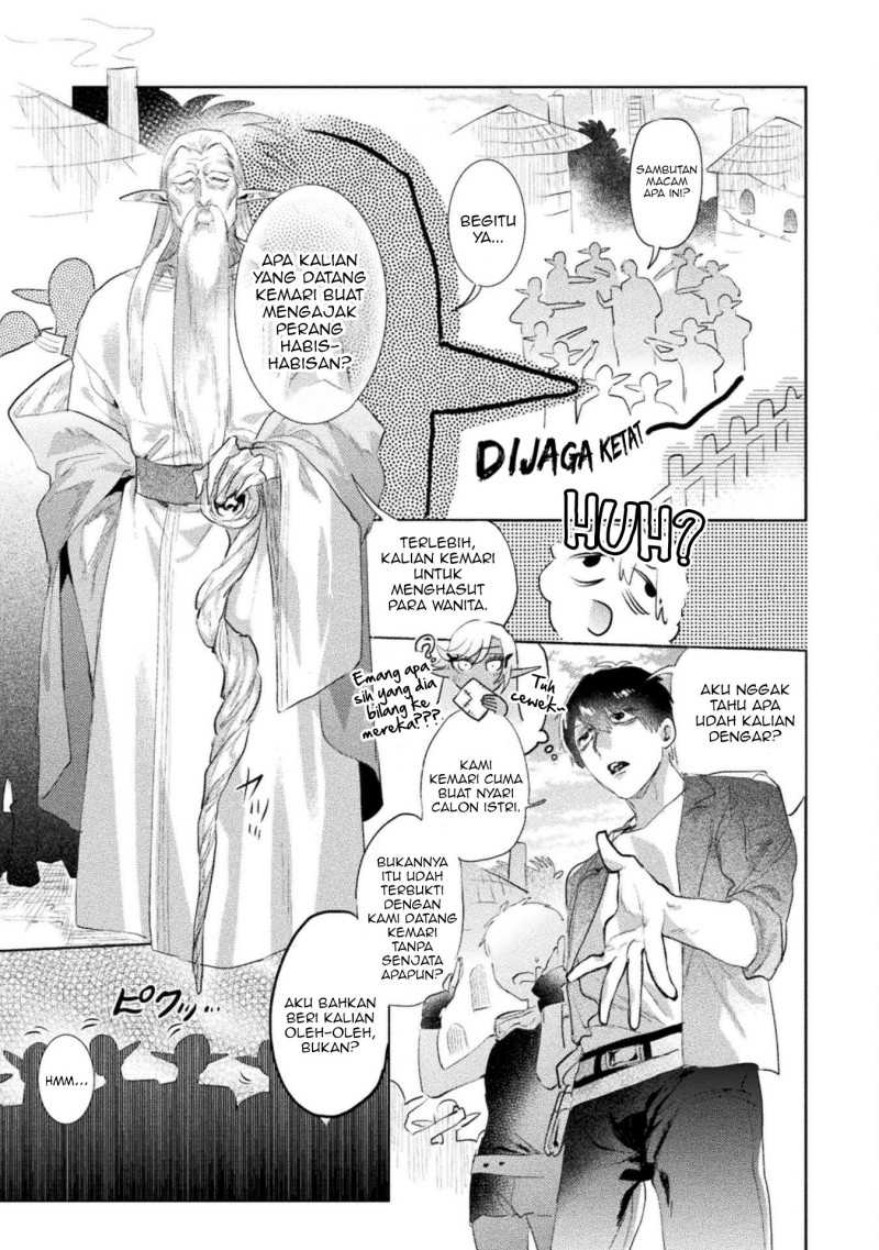 Gang of Yuusha Chapter 2 - halaman 20