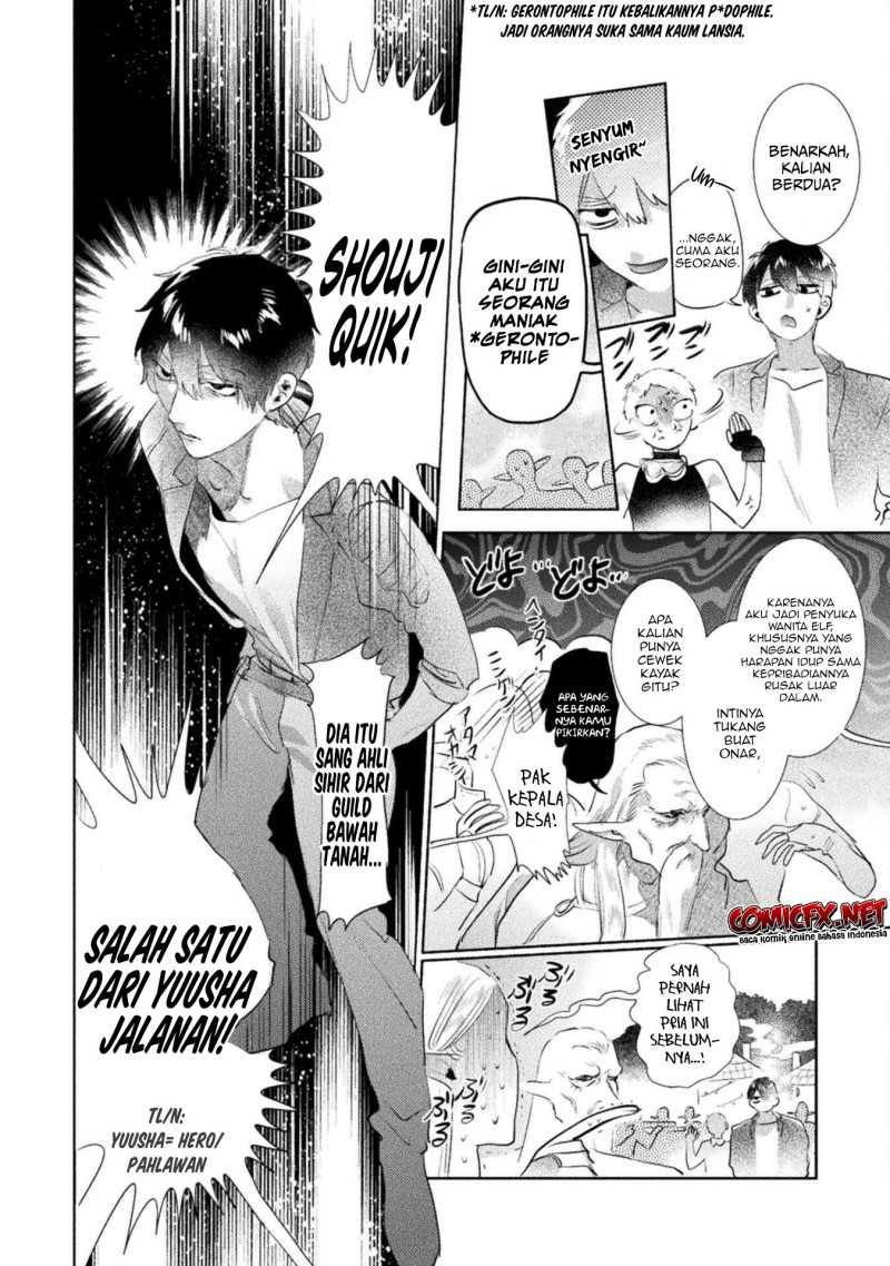 Gang of Yuusha Chapter 2 - halaman 21