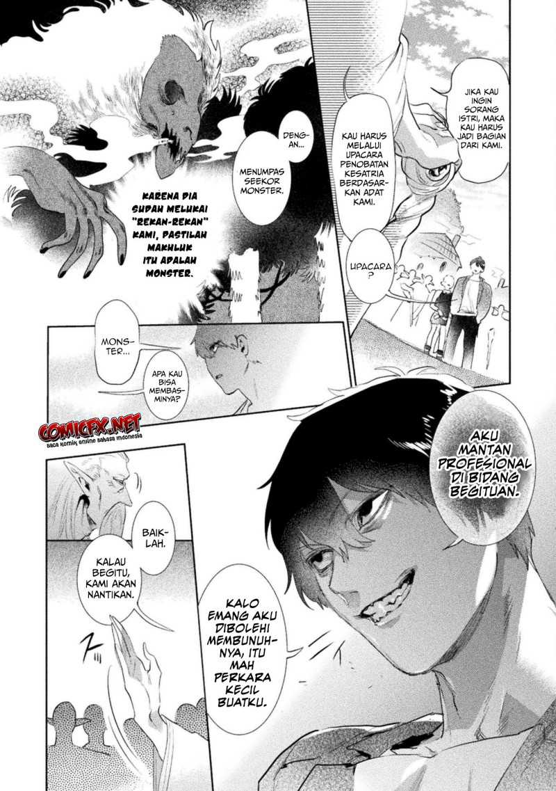 Gang of Yuusha Chapter 2 - halaman 23