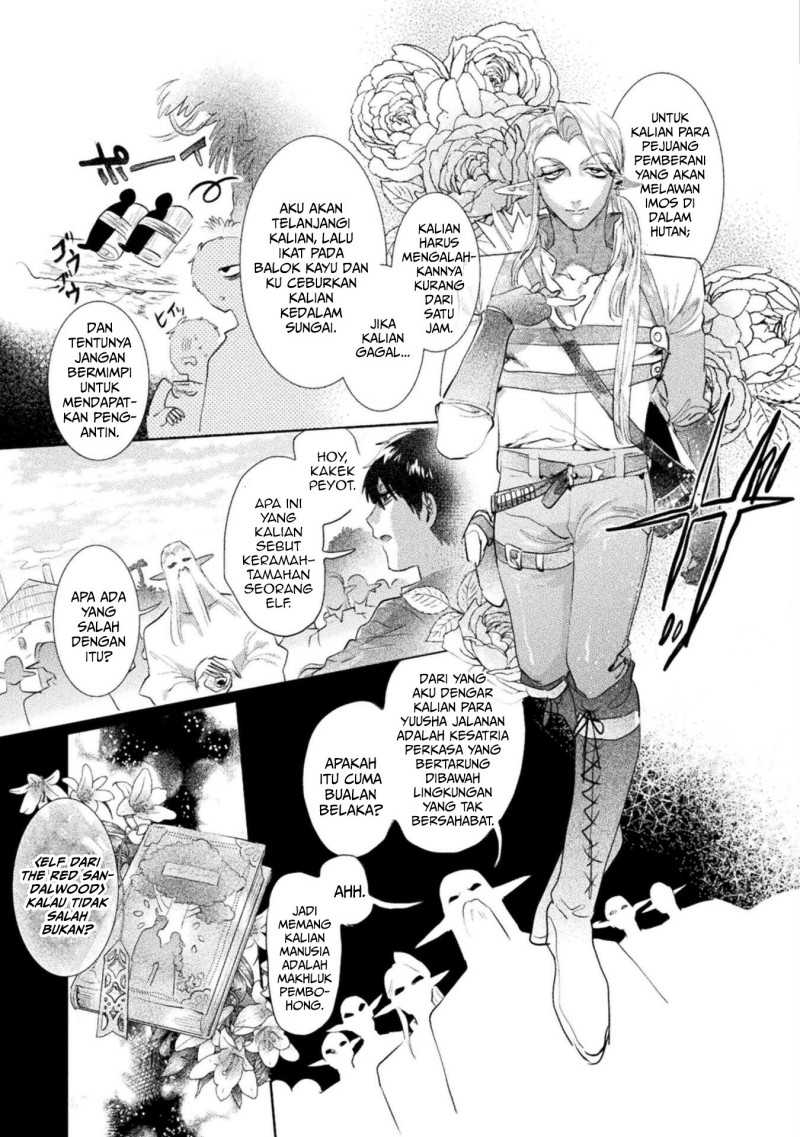 Gang of Yuusha Chapter 2 - halaman 24