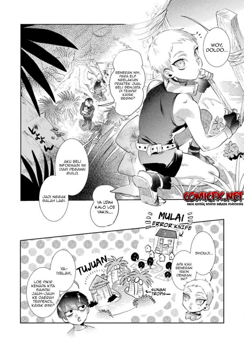 Gang of Yuusha Chapter 2 - halaman 3