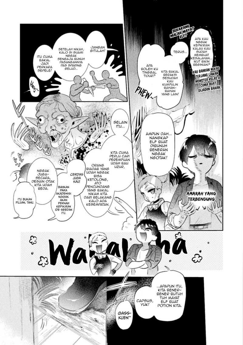 Gang of Yuusha Chapter 2 - halaman 8