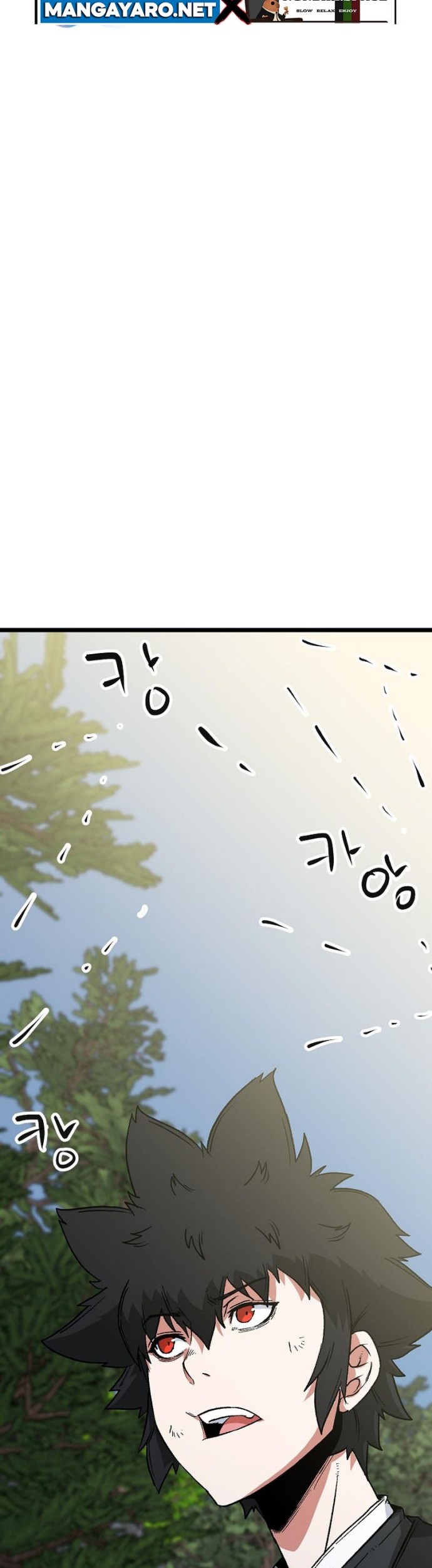 Gangho Apocalypse Chapter 10 - halaman 10