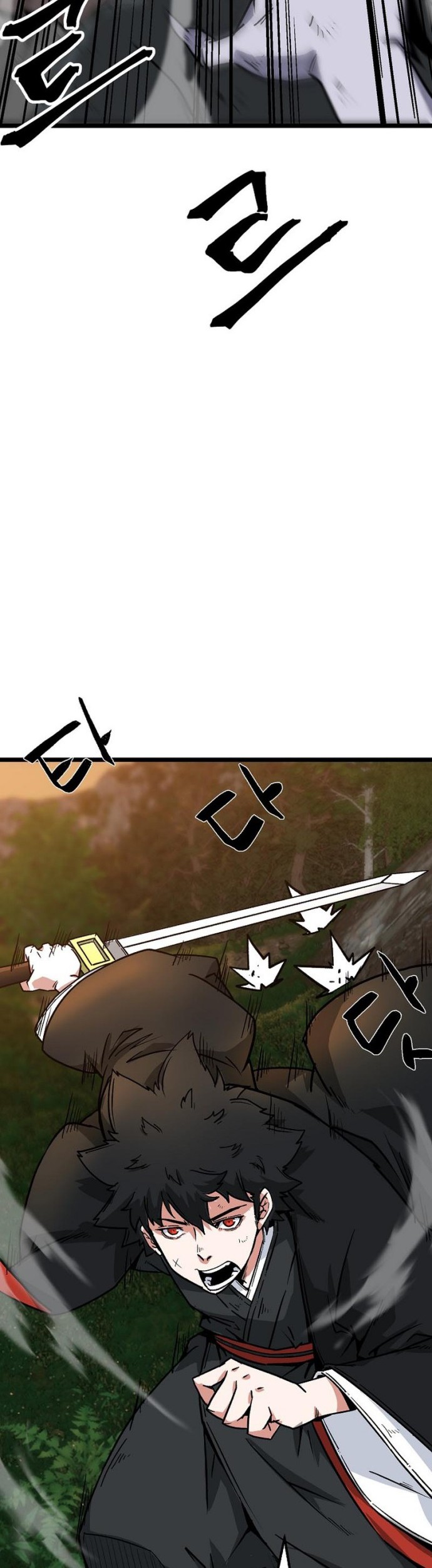 Gangho Apocalypse Chapter 10 - halaman 21