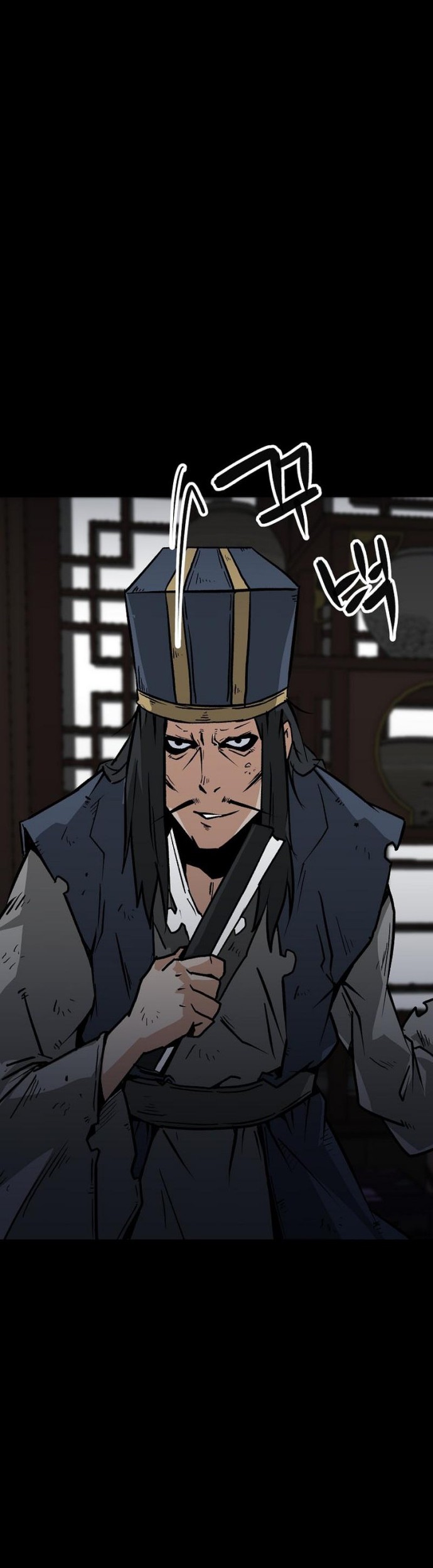 Gangho Apocalypse Chapter 10 - halaman 43