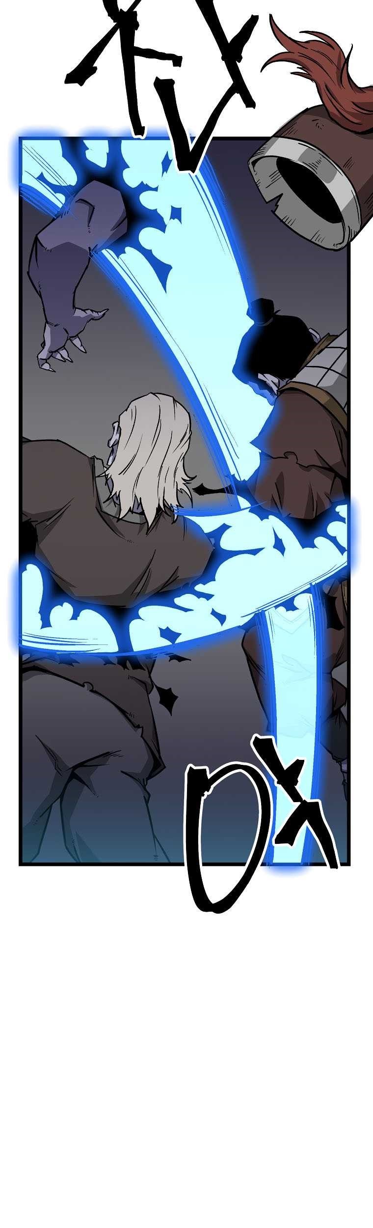 Gangho Apocalypse Chapter 11 - halaman 12