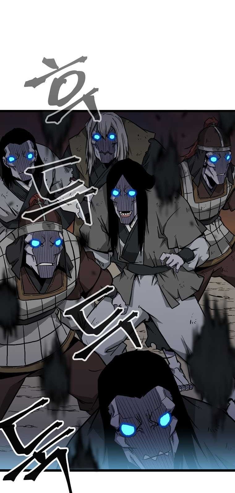 Gangho Apocalypse Chapter 11 - halaman 13