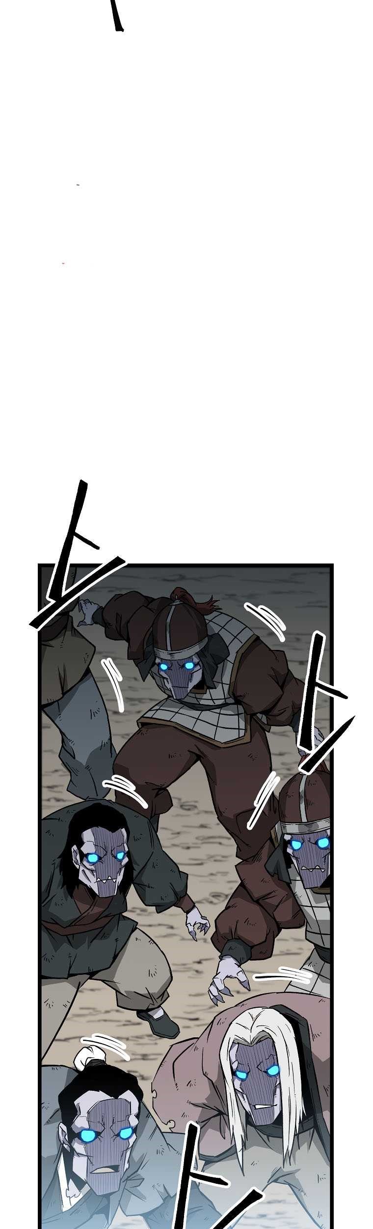 Gangho Apocalypse Chapter 11 - halaman 14
