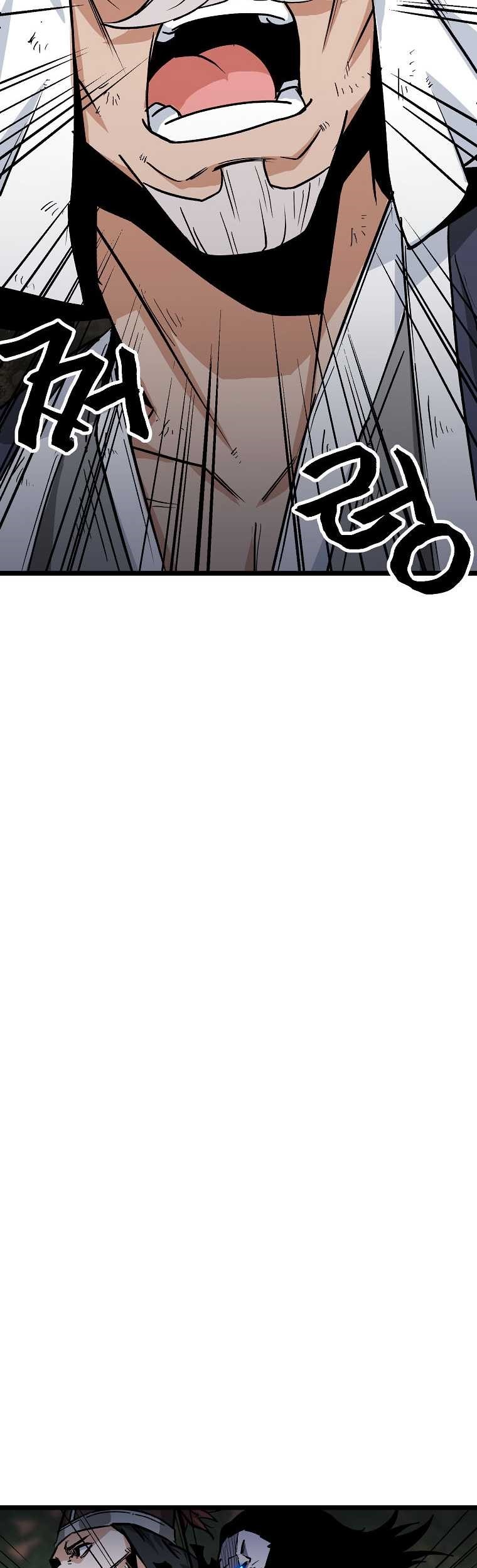 Gangho Apocalypse Chapter 11 - halaman 3