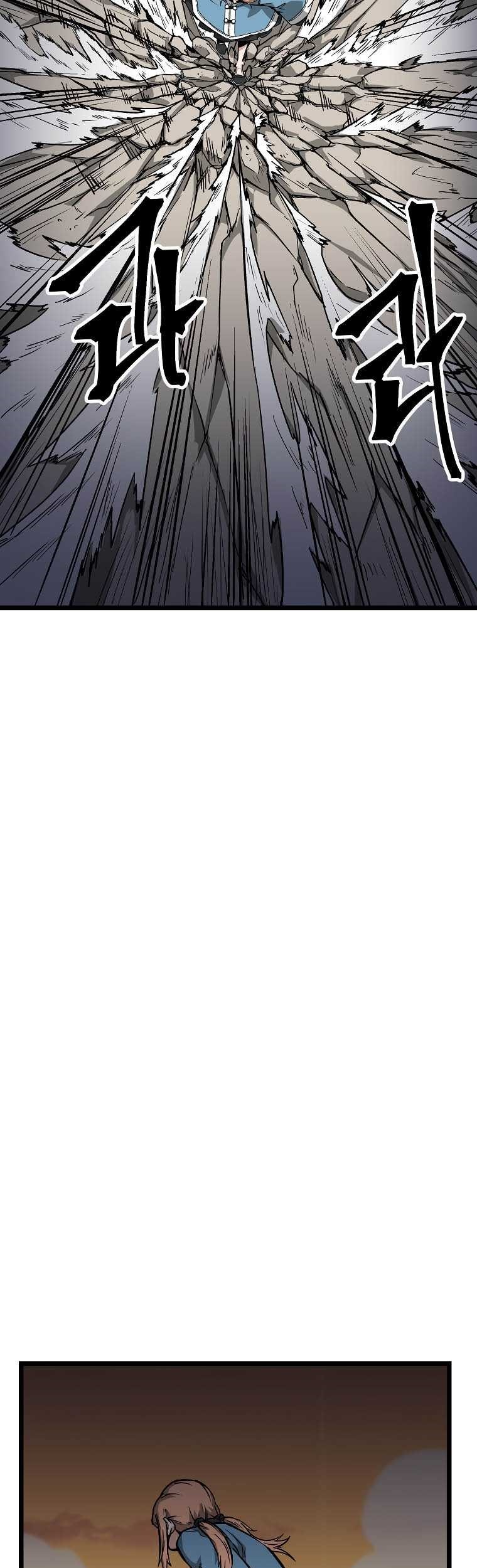 Gangho Apocalypse Chapter 11 - halaman 40