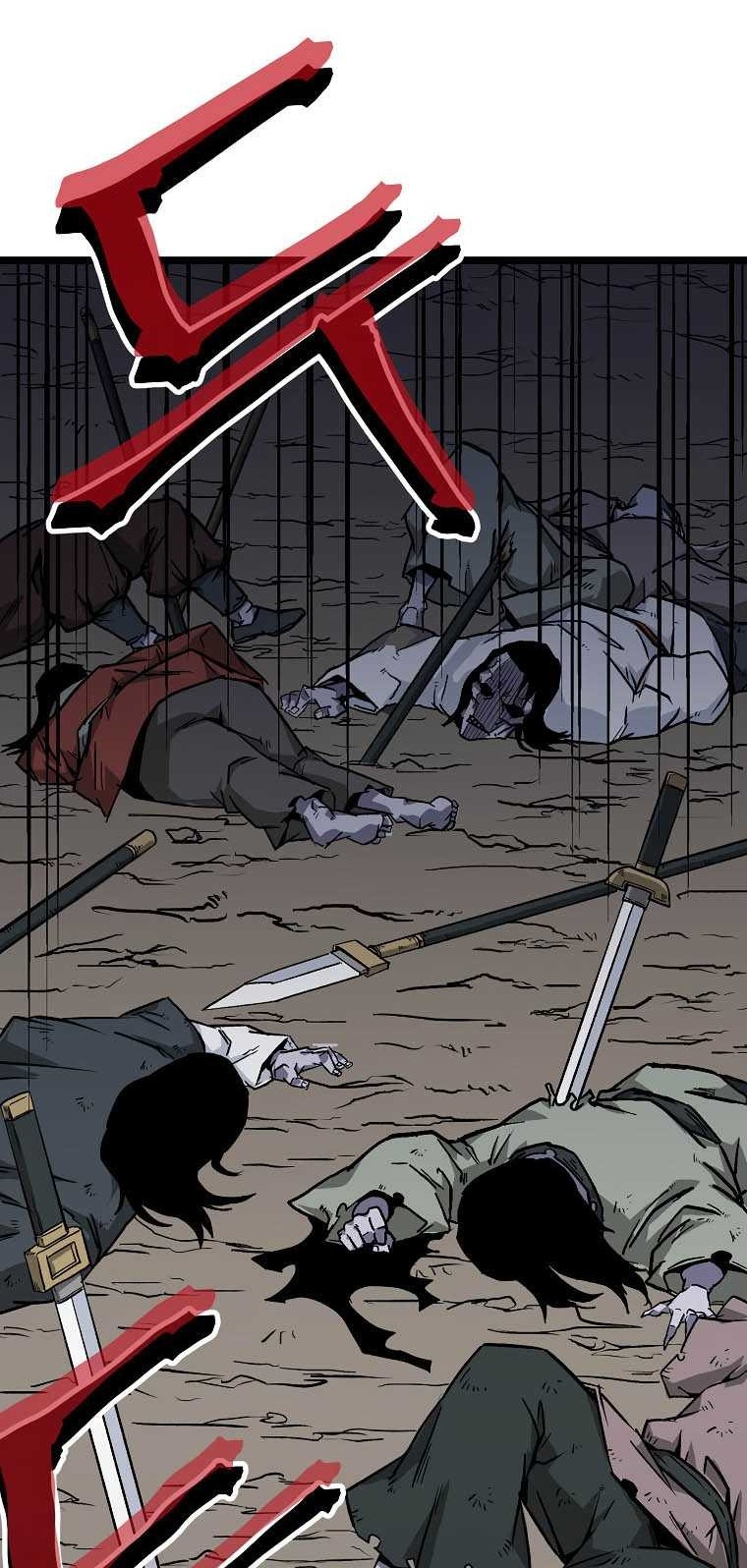 Gangho Apocalypse Chapter 11 - halaman 83