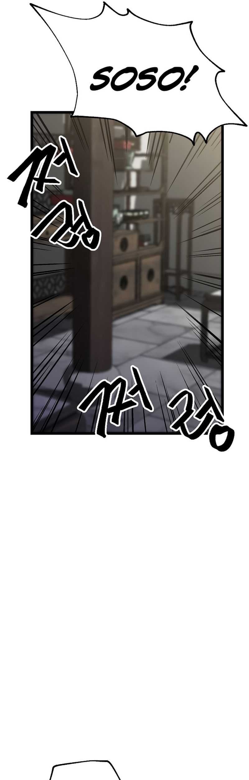 Gangho Apocalypse Chapter 12 - halaman 29