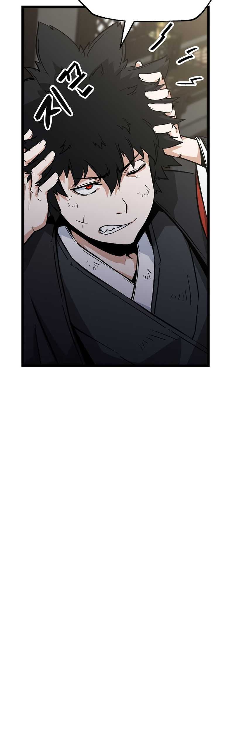 Gangho Apocalypse Chapter 12 - halaman 31