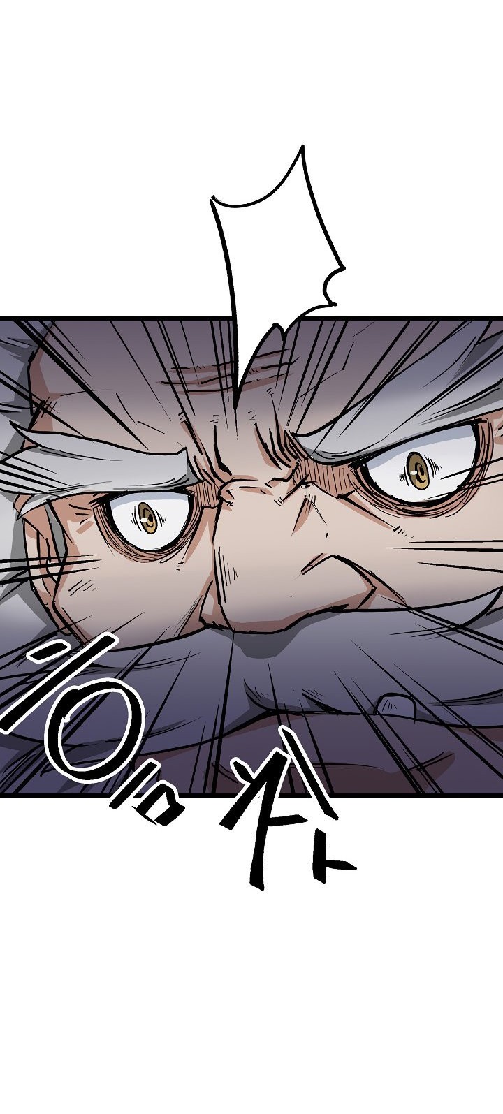 Gangho Apocalypse Chapter 13 - halaman 33