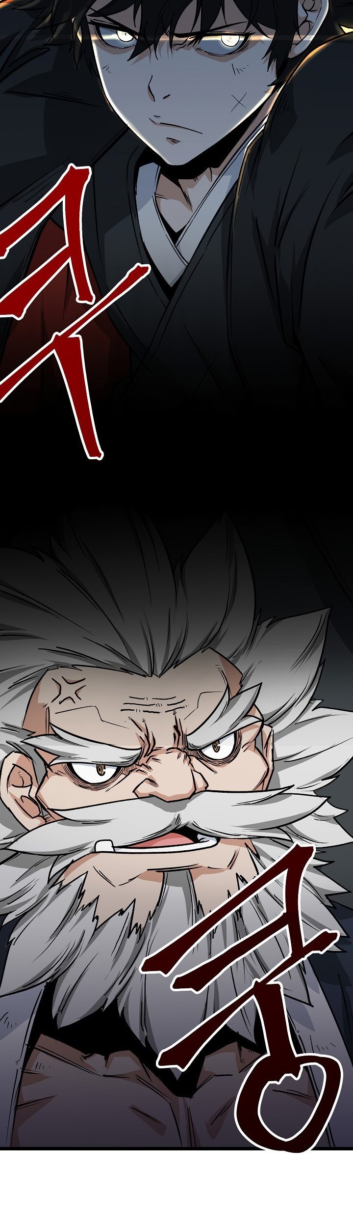Gangho Apocalypse Chapter 13 - halaman 5