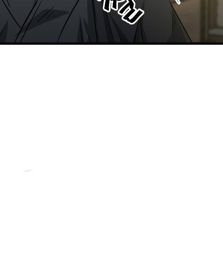 Gangho Apocalypse Chapter 13 - halaman 63