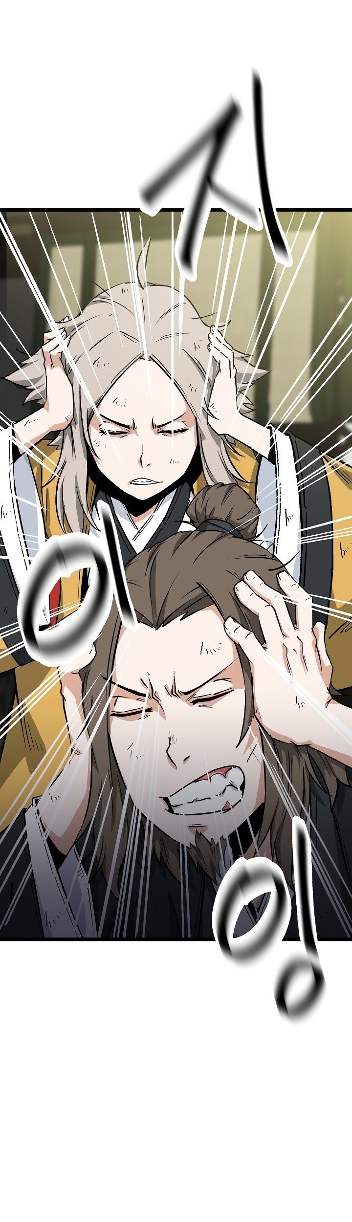Gangho Apocalypse Chapter 13 - halaman 8