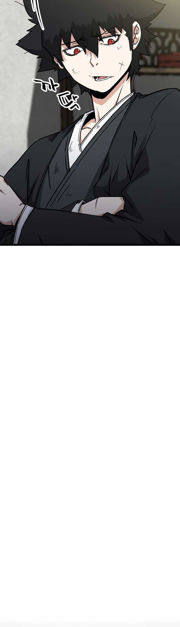 Gangho Apocalypse Chapter 14 - halaman 17