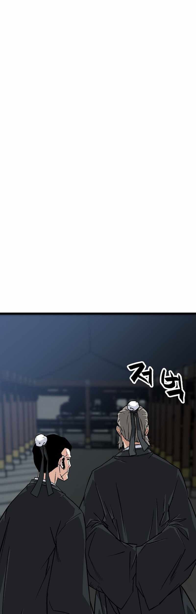 Gangho Apocalypse Chapter 15 - halaman 29