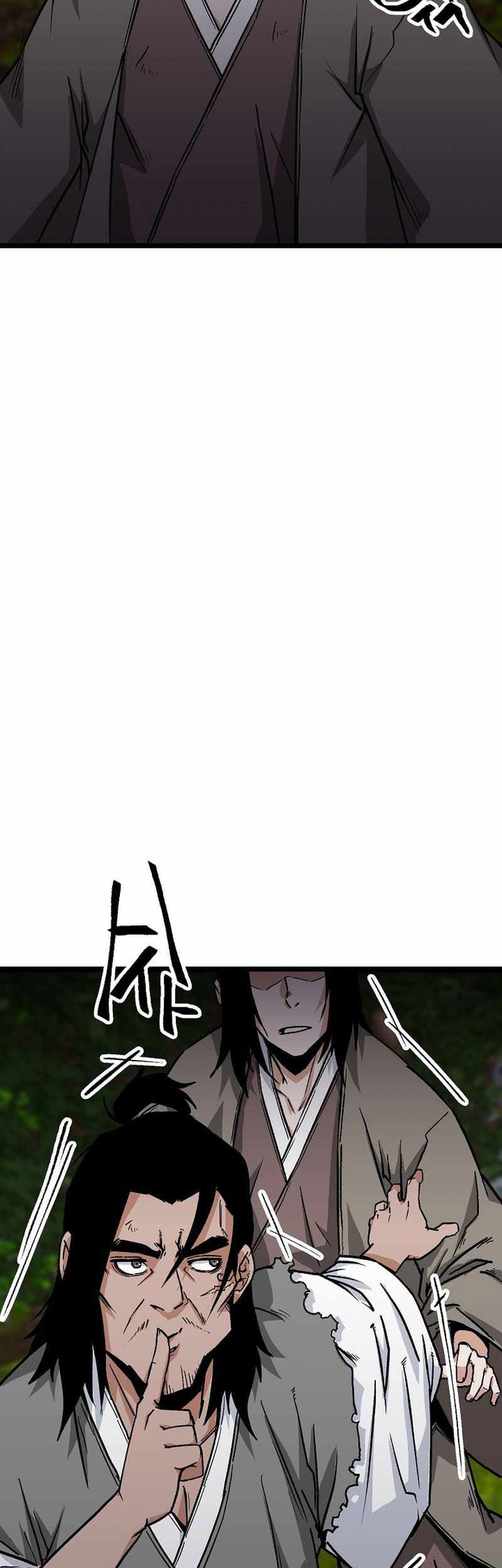 Gangho Apocalypse Chapter 15 - halaman 58