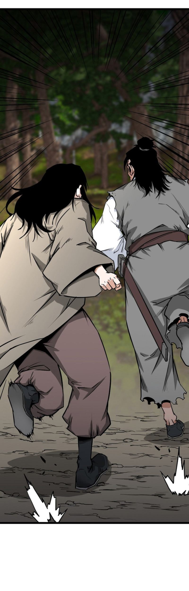 Gangho Apocalypse Chapter 16 - halaman 12