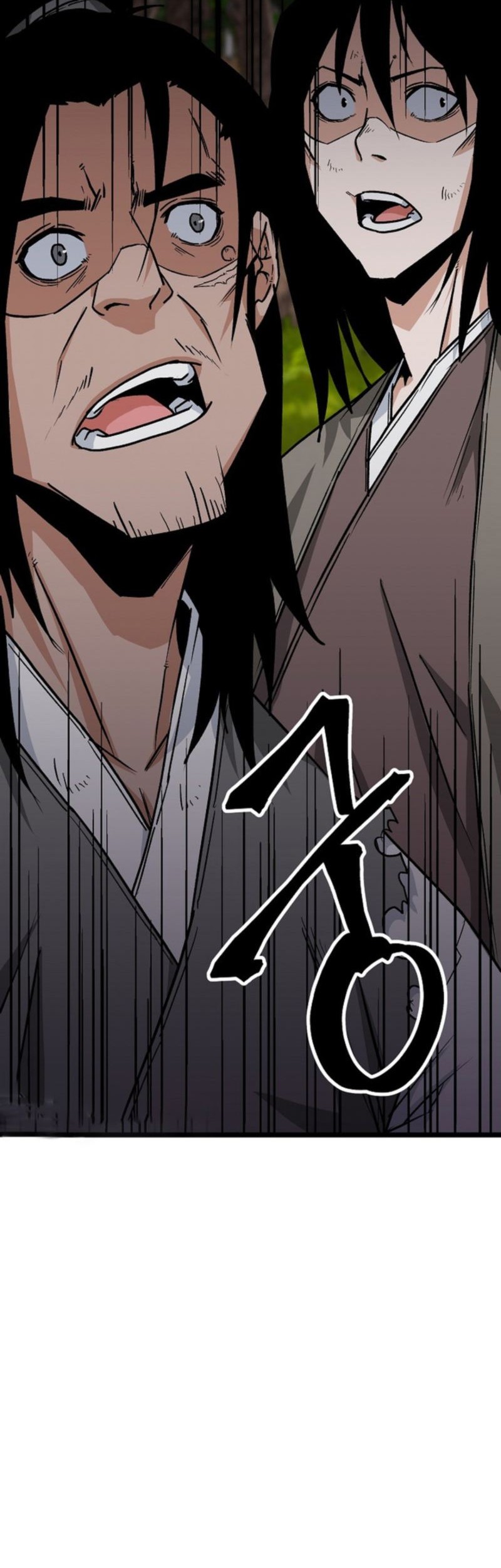 Gangho Apocalypse Chapter 16 - halaman 2