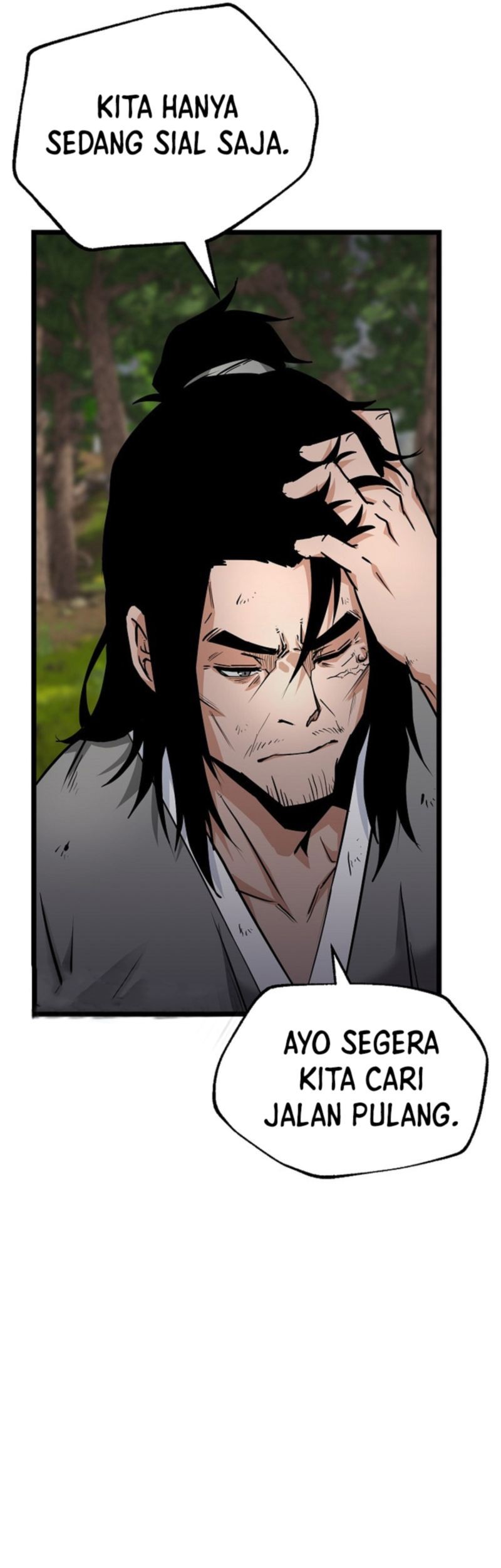 Gangho Apocalypse Chapter 16 - halaman 22