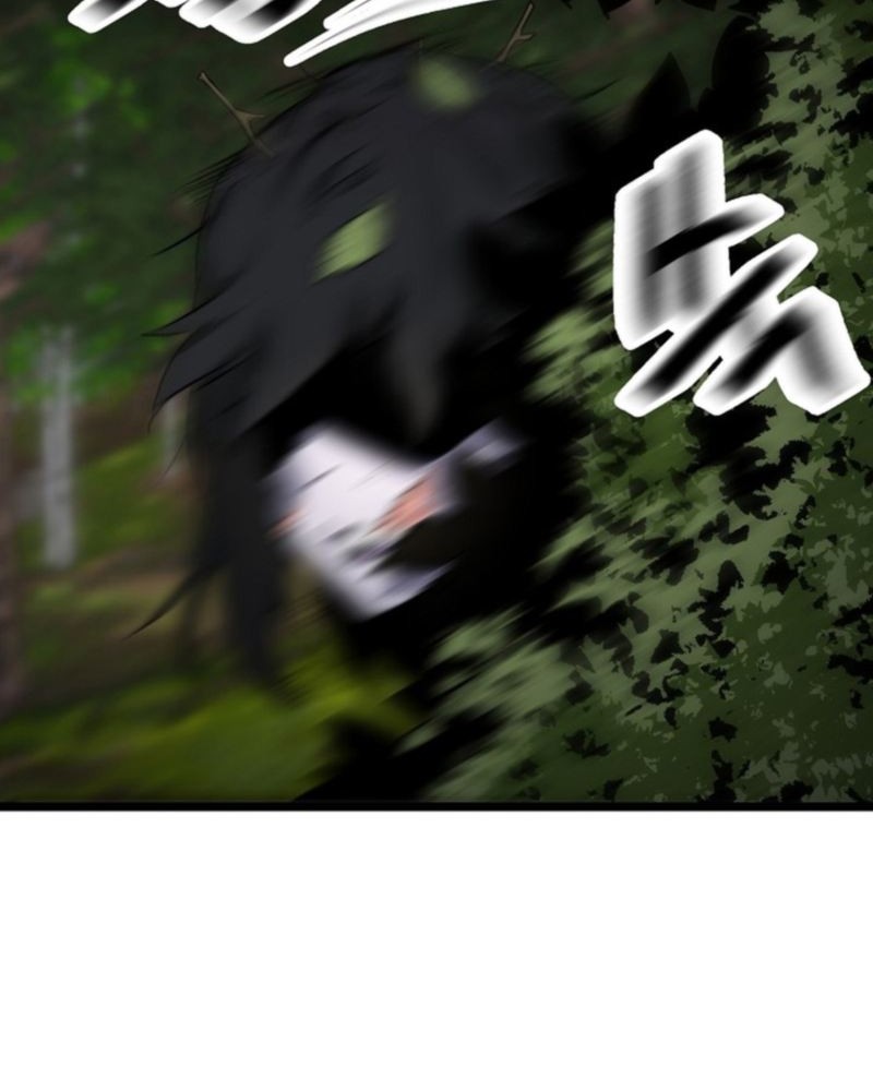 Gangho Apocalypse Chapter 16 - halaman 30