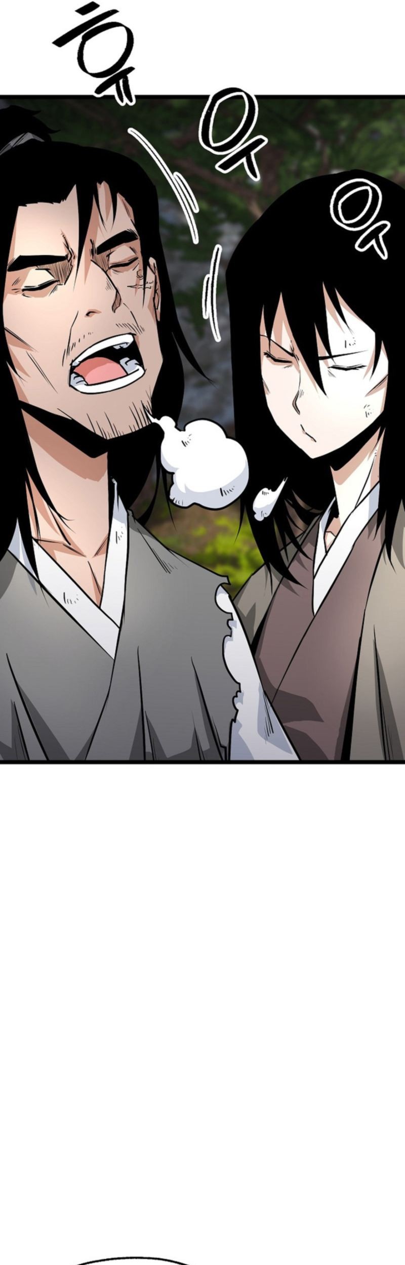 Gangho Apocalypse Chapter 16 - halaman 34