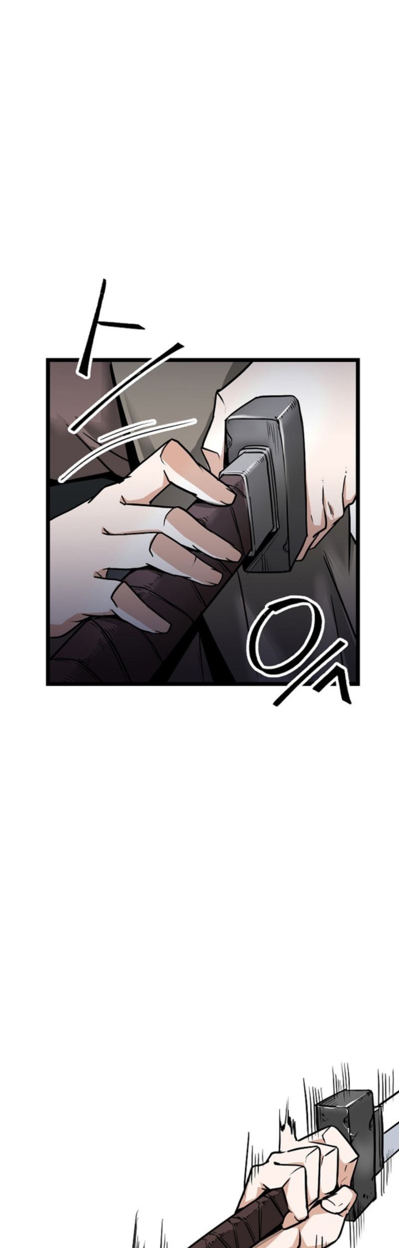 Gangho Apocalypse Chapter 16 - halaman 40
