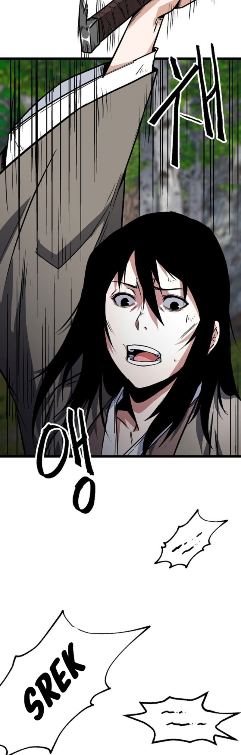 Gangho Apocalypse Chapter 16 - halaman 41