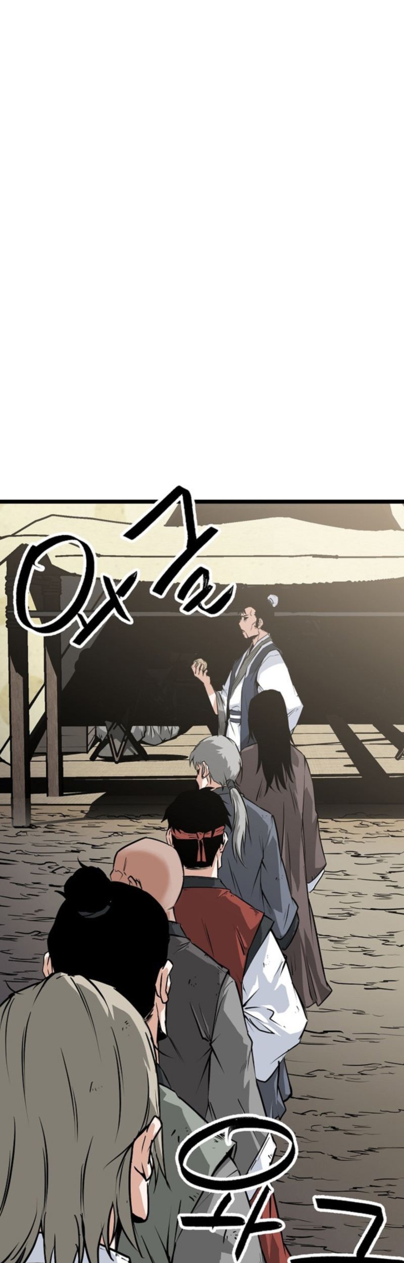 Gangho Apocalypse Chapter 16 - halaman 51