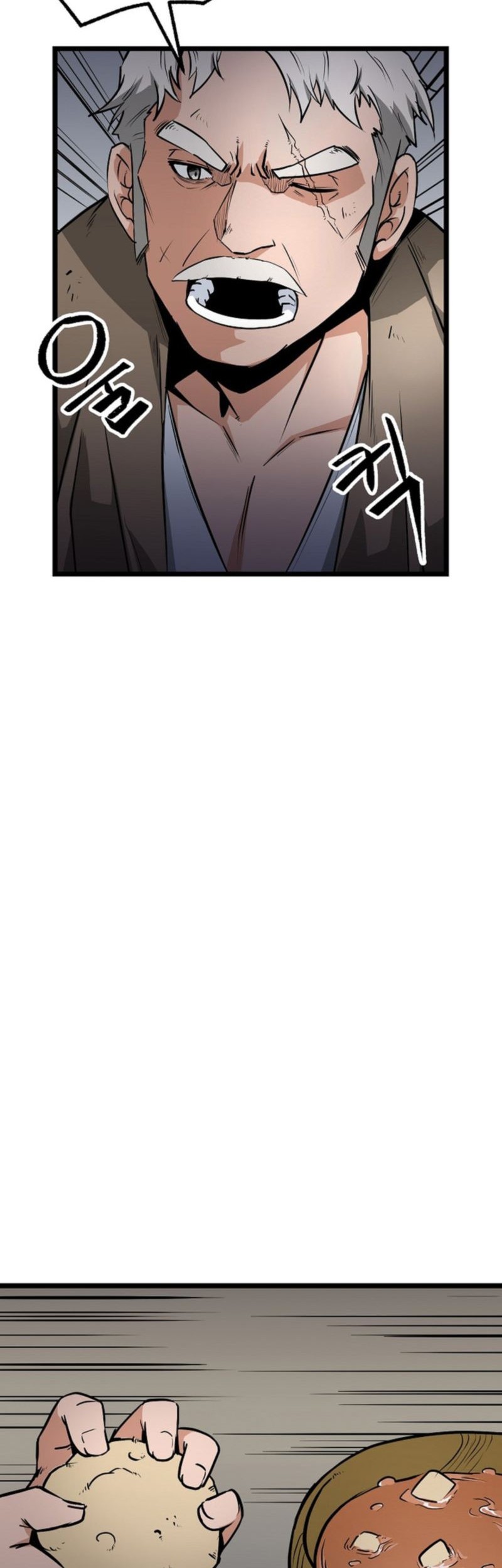 Gangho Apocalypse Chapter 16 - halaman 55