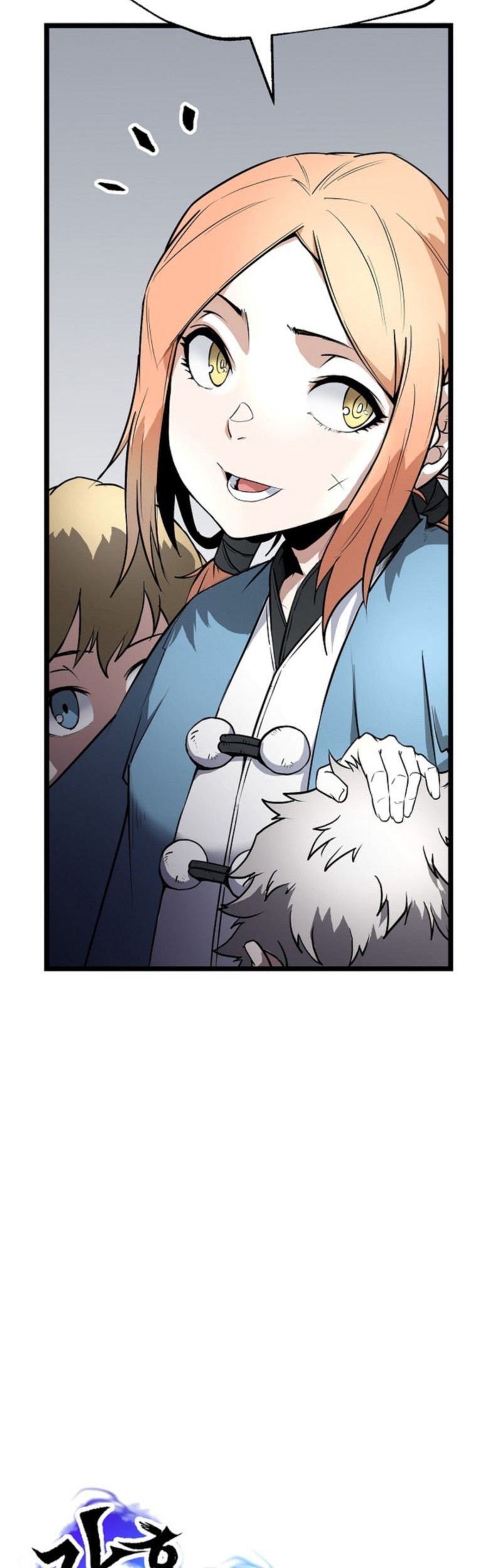 Gangho Apocalypse Chapter 16 - halaman 86