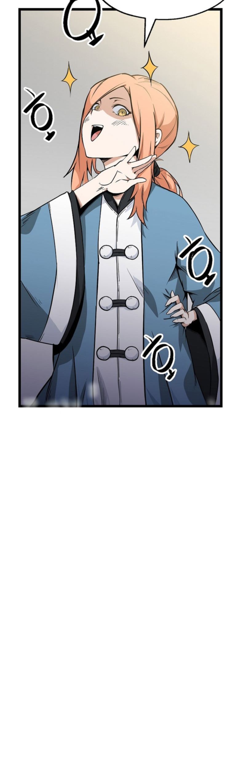 Gangho Apocalypse Chapter 17 - halaman 11