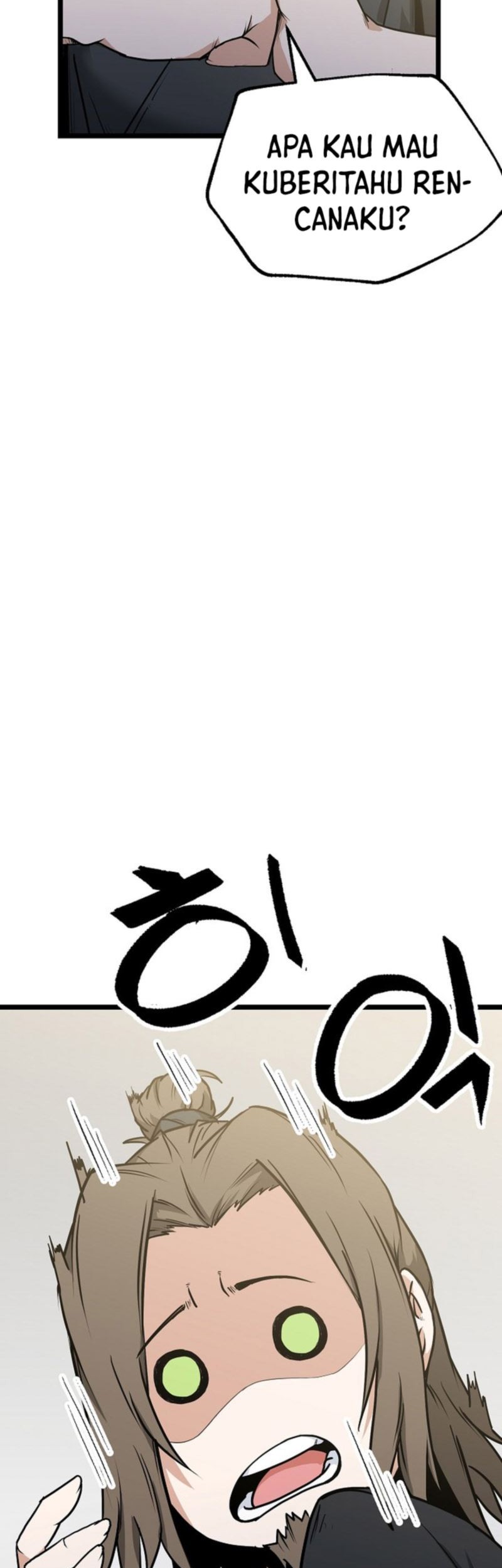Gangho Apocalypse Chapter 17 - halaman 19