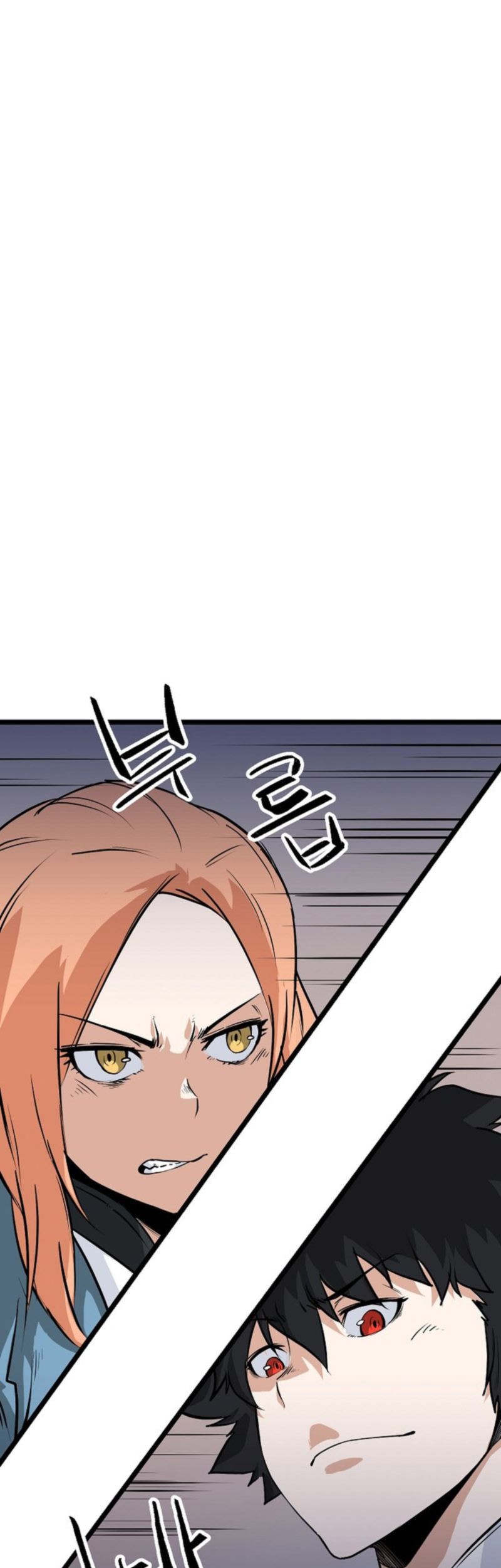 Gangho Apocalypse Chapter 17 - halaman 28