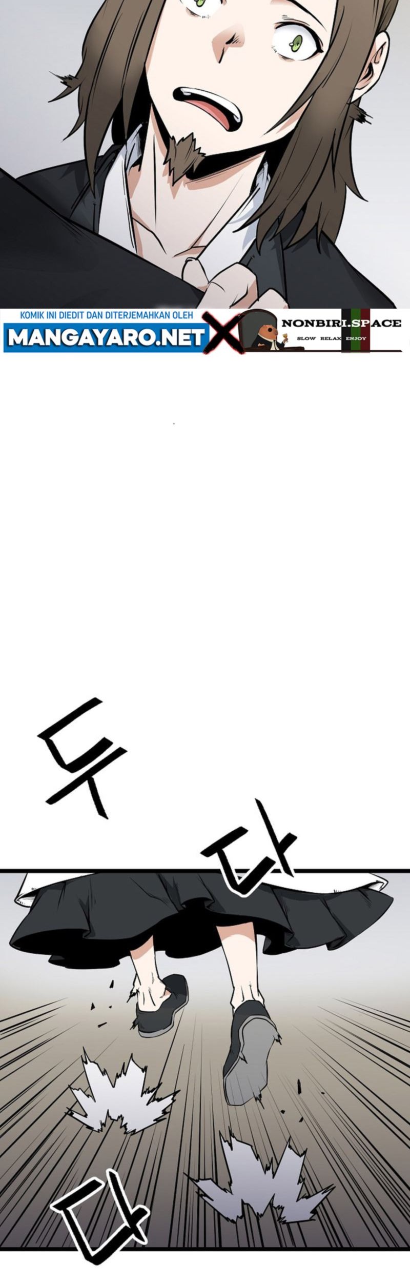 Gangho Apocalypse Chapter 17 - halaman 3