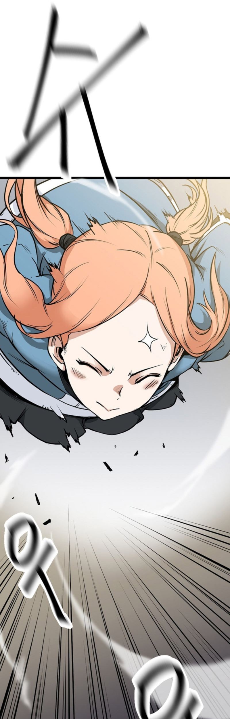 Gangho Apocalypse Chapter 17 - halaman 5