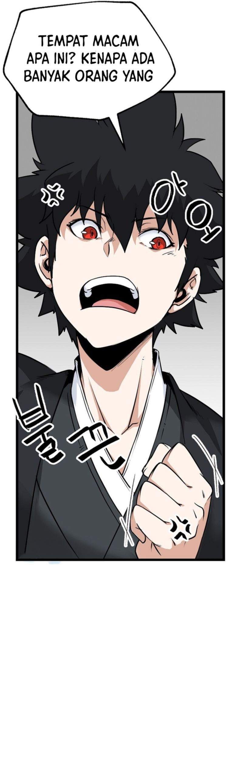 Gangho Apocalypse Chapter 17 - halaman 73