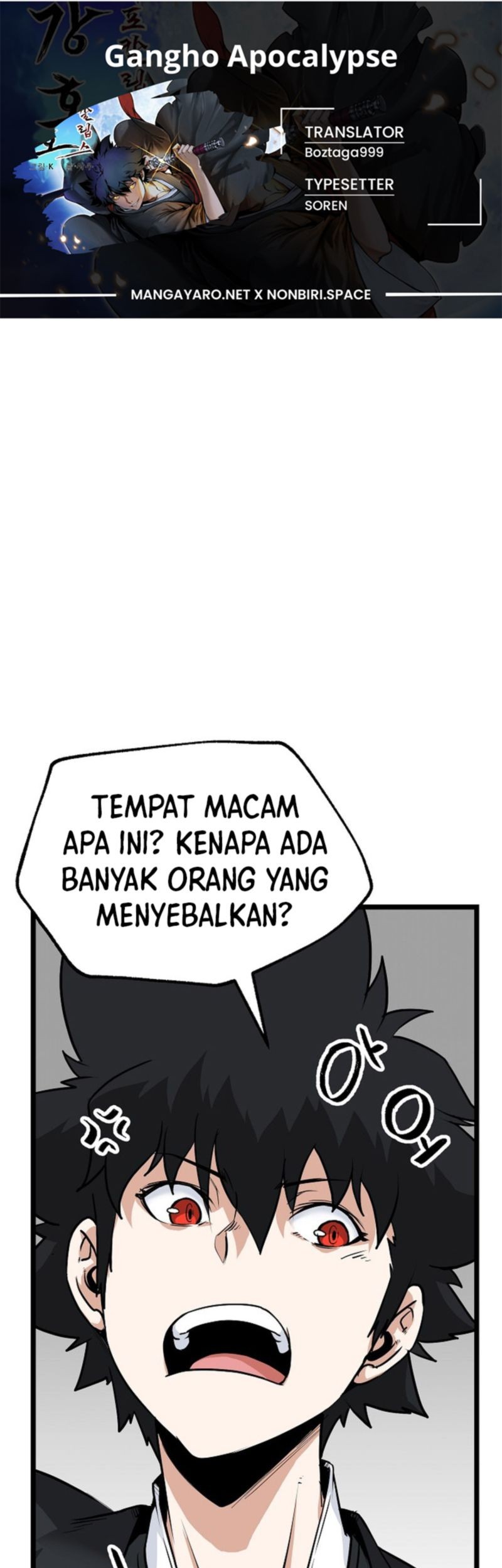 Gangho Apocalypse Chapter 18 - halaman 1