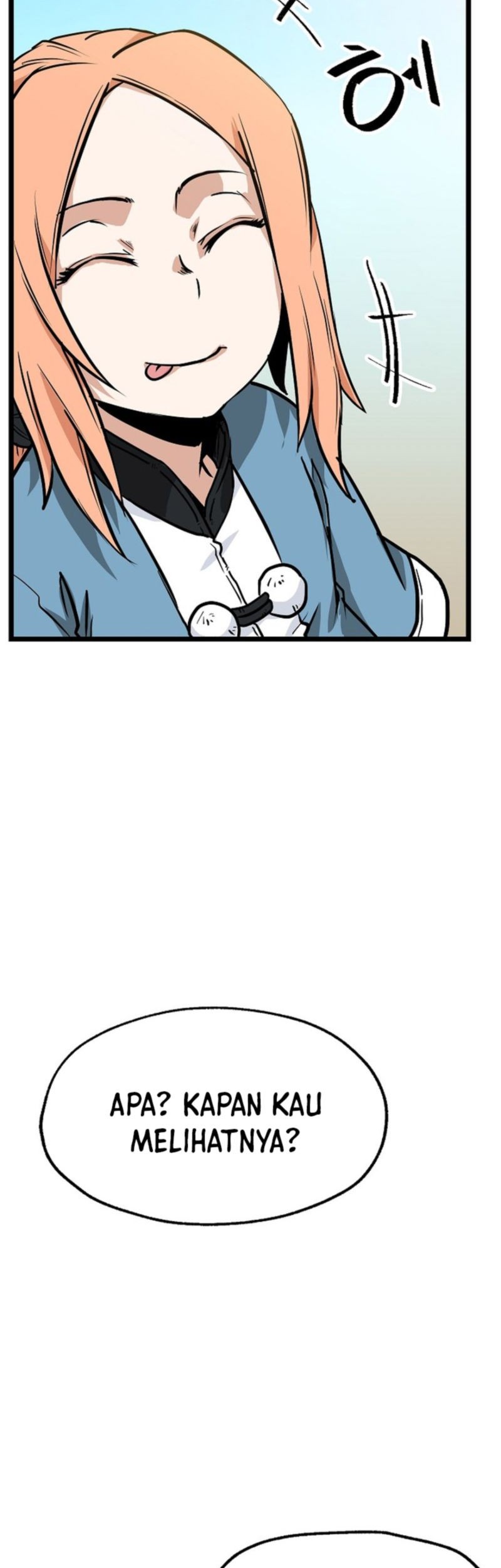 Gangho Apocalypse Chapter 18 - halaman 11