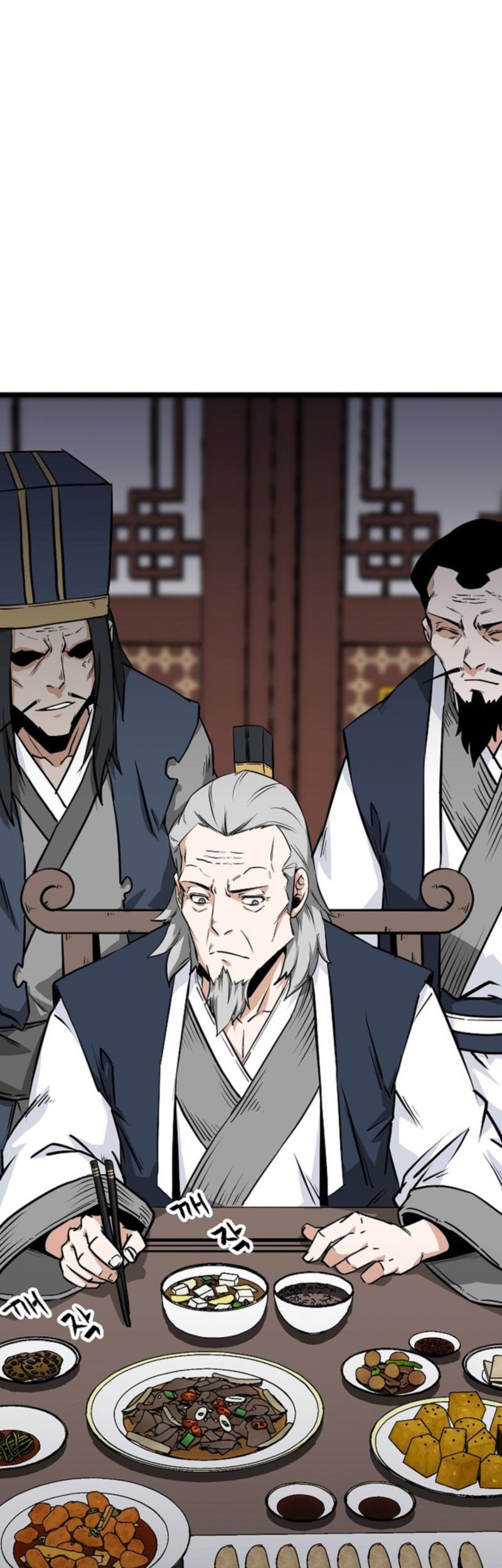 Gangho Apocalypse Chapter 18 - halaman 15