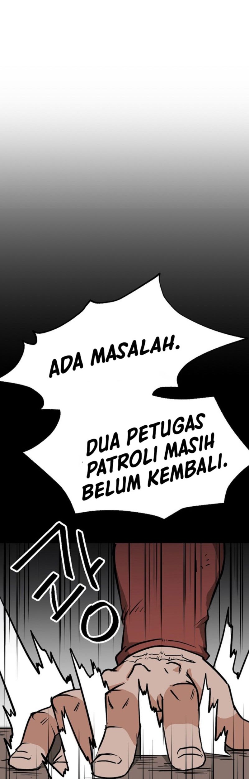 Gangho Apocalypse Chapter 18 - halaman 18