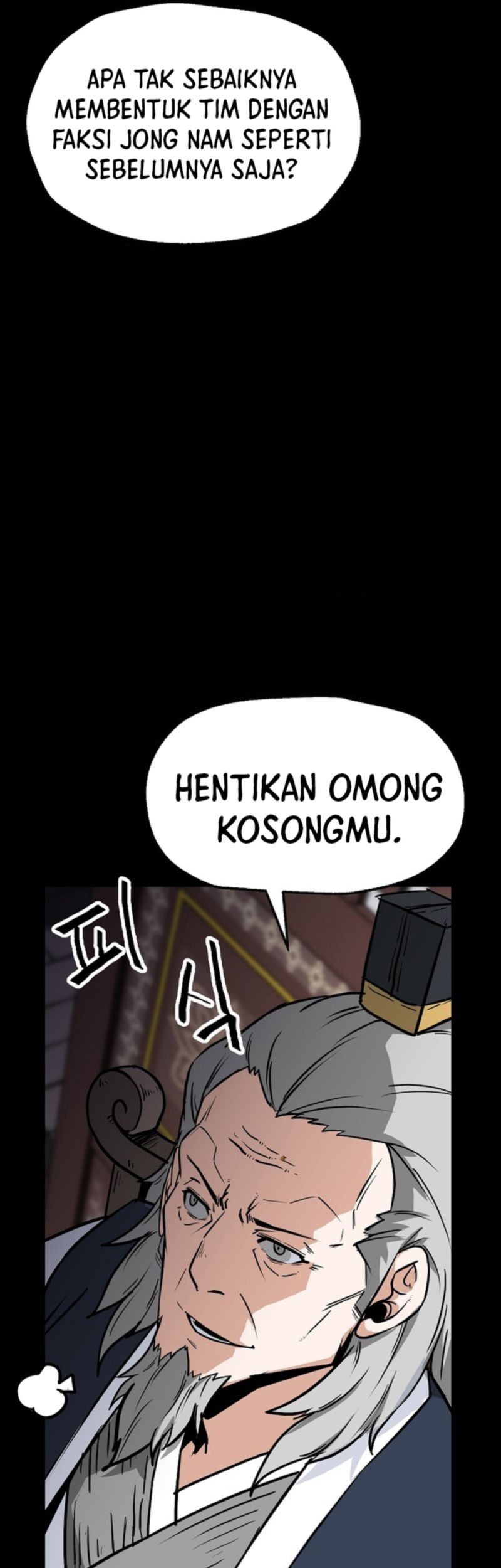 Gangho Apocalypse Chapter 18 - halaman 25